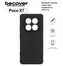 Чохол до мобільного телефона BeCover Poco X7 Black (713777)