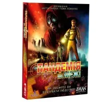 Настільна гра Ігромаг Пандемія. На межі (Pandemic: On the Brink) українська (6904)