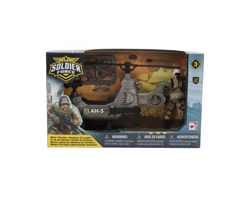 Ігровий набір Chap Mei Солдати HELICOPTER (545300)