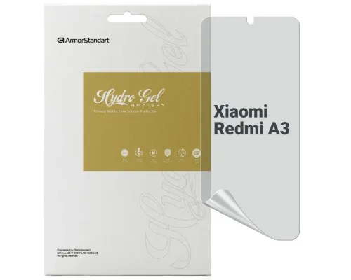 Плівка захисна Armorstandart Anti-spy Xiaomi Redmi A3 (ARM74460)