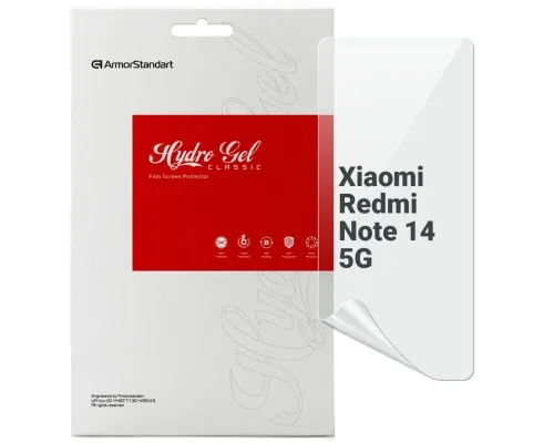 Плівка захисна Armorstandart Xiaomi Redmi Note 14 5G (ARM79650)