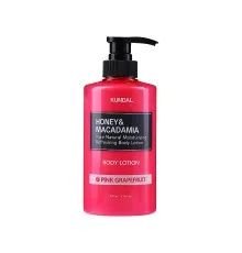 Лосьйон для тіла Kundal Honey & Macadamia Body Lotion Pink Grapefruit 500 мл (8809568740234)