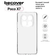 Чохол до мобільного телефона BeCover Poco X7 Transparent (713778)