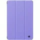 Чохол до планшета Armorstandart Smart Case Samsung Tab A11+ Lavender (ARM89294)