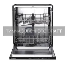 Посудомийна машина Ardesto DWMB-G605G1
