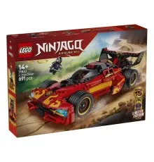 Конструктор LEGO NINJAGO Переслідувач ніндзя X-1 — 15-та річниця (71867)