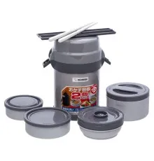 Термос Zojirushi Харчовий SL-JAF14SA 1.23 л Silver (1678.00.91)