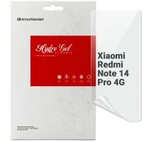 Плівка захисна Armorstandart Xiaomi Redmi Note 14 Pro 4G (ARM79651)