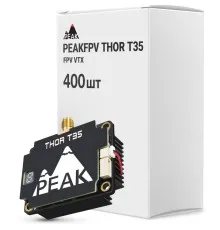 Відеопередавач (VTX) Peakfpv THOR T35 упаковка 400 шт. (T35BOX400)