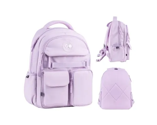 Рюкзак шкільний GoPack Education 183 бузковий (GO26-183M-1)