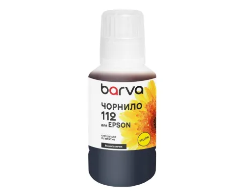 Чорнило Barva Epson 112 140 мл, special yellow, pigmented, OneKey (E112-959e)