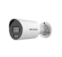 Камера відеоспостереження Hikvision DS-2CD2043G2-LI (6.0)