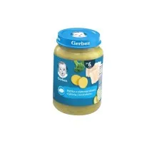 Дитяче пюре Gerber Риба з картоплею, цукіні та броколі з 6 місяців 190 г (1227382)