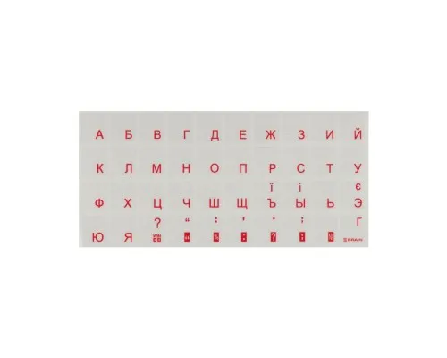 Наклейка на клавіатуру Brain red (STBRTRRED)