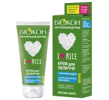 Крем для обличчя Біокон Натуральний догляд I Love Rice 60 мл (4823110300541)