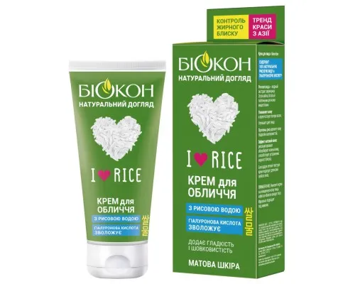 Крем для обличчя Біокон Натуральний догляд I Love Rice 60 мл (4823110300541)