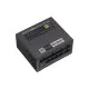 Блок живлення Gamemax 750W (GS-750G Black)