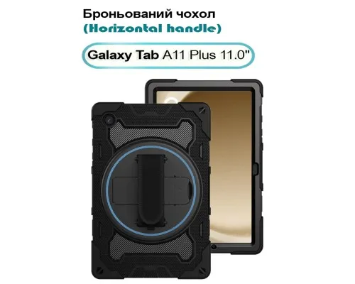 Чохол до планшета BeCover Horizontal handle Samsung Galaxy Tab A11 Plus SM-X236B 11.0" Black (713941)