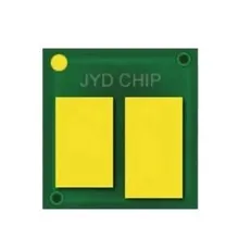 Чип для картриджа HP CLJ M282/283/255dw/255nw 207A, W2213A 1.25K Magenta Foshan (CH-W2213A-FSH)
