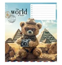 Зошит Школярик The World of Bears 12 аркушів клітинка (012-3443K)