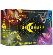 Настільна гра Lord of Boards Стихійники (Mythicals) (укр.) (LOB2505UA)