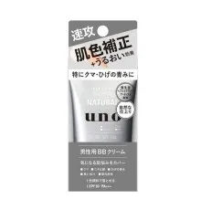 BB-крем Uno Finetoday Face Color Creator Natural з SPF30 PA+++ Ультралегкий 30 г (4550516478498)