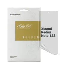 Плівка захисна Armorstandart Anti-spy Xiaomi Redmi Note 12S 4G (ARM67515)