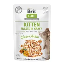 Вологий корм для кішок Brit Care Cat Fillets in Gravy Choice Chicken філе в соусі з куркою 85 г (8595602565320)