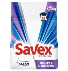 Пральний порошок Savex Premium Whites & Colors 2.25 кг (3800024047879)