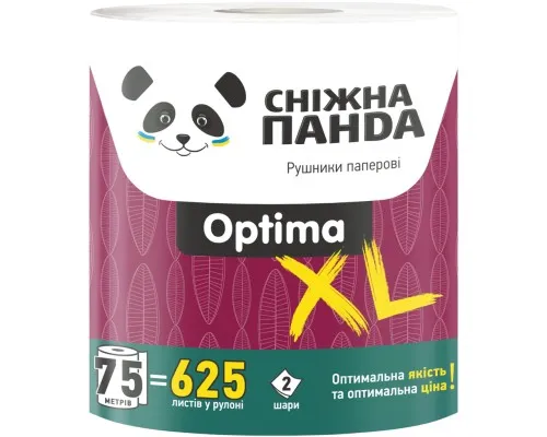 Паперові рушники Сніжна Панда Optima XL 2 шари 1 рулон (4820183972590)