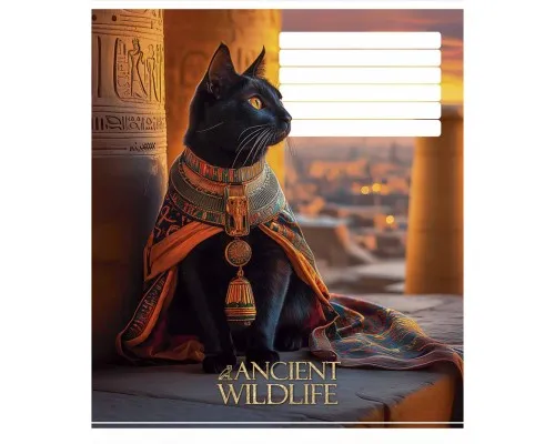 Зошит Школярик Ancient wildlife 24 аркуша клітинка (024-3547K)