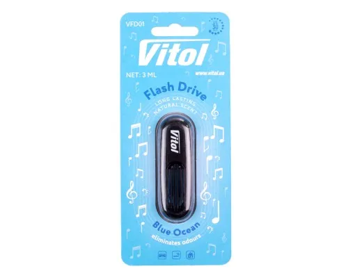 Ароматизатор для автомобіля VITOL Flash Drive Blue Ocean (VFD01)