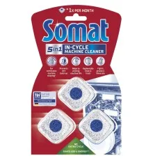 Очищувач для посудомийних машин Somat Machine Cleaner 60 г (9000100999786)