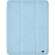 Чохол до планшета Armorstandart Y-Type PEN iPad 10.9 2022 Blue (ARM77501)
