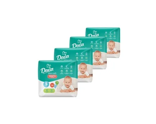 Підгузки Dada Extra Soft 5 Junior (12-17 кг) 120 шт (4 упаковки по 30 шт) (4820174989590)