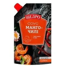 Соус Щедро Манго та чилі 200 г (4823097405819)