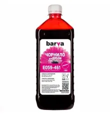 Чорнило Barva EPSON R2400 MAGENTA 1 кг T0593 (E059-461)