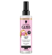 Кондиціонер для волосся Gliss експрес Liquid Silk 200 мл (9000100256087)