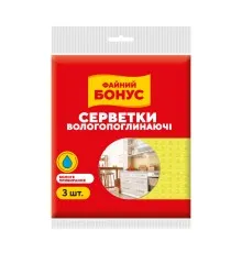 Серветки для прибирання Бонус Целюлозні 3 шт. (4820048483964)