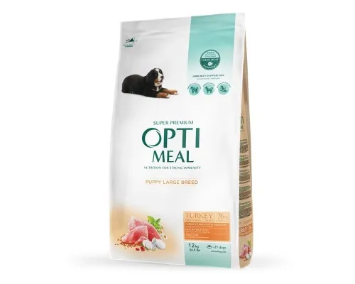 Сухий корм для собак Optimeal для цуценят великих порід зі смаком індички 12 кг (4820215363822)
