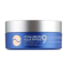 Патчі під очі Medi-Peel Hyaluron Aqua Peptide 9 Ampoule Eye Patch Гідрогелеві з пептидами 60 шт. (8809409343662)