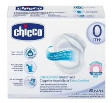 Вкладиш для бюстгальтера Chicco 30 шт (61779.00)