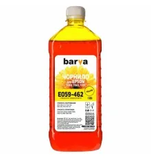 Чорнило Barva EPSON R2400) YELLOW 1 кг T0594 (E059-462)