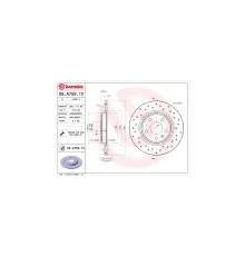 Гальмівний диск Brembo 08.A759.1X