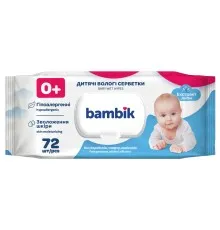 Дитячі вологі серветки Bambik з екстрактом липи 72 шт. (43406000)