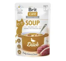 Вологий корм для кішок Brit Care Soup with Duck з качкою 75 г (8595602569182)
