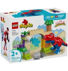 Конструктор LEGO DUPLO Marvel Динозавр Spidey-Rex проти Зеленого Гобліна (10463)