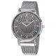Наручний годинник Daniel Klein DK11830-3