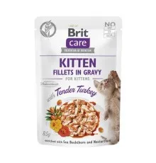 Вологий корм для кішок Brit Care Fillets in Gravy Tender Turkey Kitten 85 г (8595602565429)