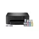Багатофункціональний пристрій Brother DCP-T430W (DCPT430WYJ1)